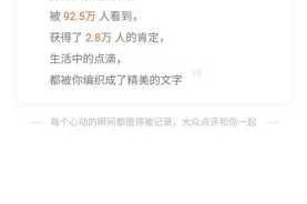 为什么 c 够了没有？三根一起用会坏掉吗？