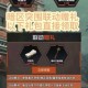 暗区突围全平台兑换码及礼包码大全 最新CDK兑换码领取攻略与汇总分享