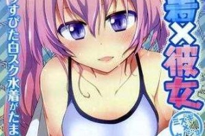 为什么 96 日本 XXXXXⅩXXX17 如此受欢迎？