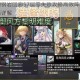 悠久之树钢岩回廊57层零失败攻略高效阵容搭配与实战技巧详解