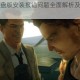 生化尖兵硬盘版安装报错问题全面解析及有效处理步骤指南