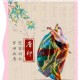 盛世唐风烟雨情韵背饰匠心手作秘技与古韵新风工艺全解析