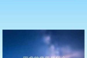4 虎的新地址是多少？如何找到 4 虎在百度贴吧的最新地址？