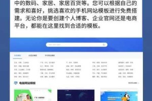 为什么需要高清码？如何免费下载？
