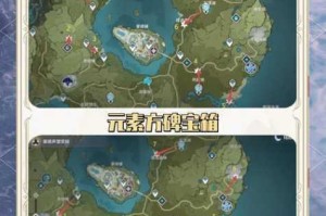 最强蜗牛米国宝箱分布地点与获取方式全解析攻略助你轻松收集宝箱资源