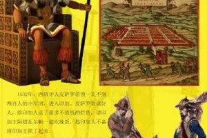 全面呈现呼啸战神 3中兽人族最新且最为详尽的资料介绍