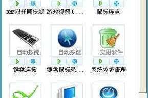 勇士与冒险双开、多开攻略及双开助手工具下载安装教程全解析