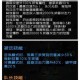 弹力果冻血型纯度洗练全攻略高效提升技巧与实战指南解析