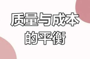 以代号呈现的矮人世界玻璃制作方法详细说明及要点解析