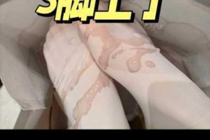 用力肏会不会伤害身体？