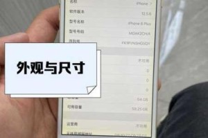 iPhone69 观看日本 linode 有风险吗？