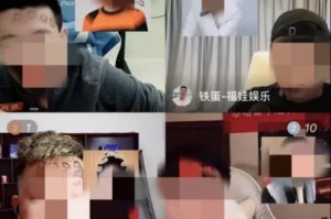 黑料网吃瓜入口：带你挖掘各种隐秘信息