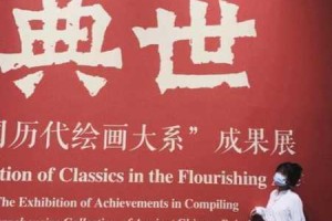 盛世视觉盛宴入口在线观看免费？怎样找到免费入口？