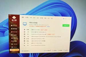 如何在手机上观看鲁大师在线播放的视频？