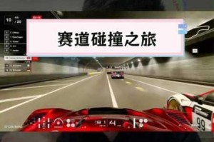一同看亿同看 GTV，如何在 GTV 中找到属于自己的快乐？
