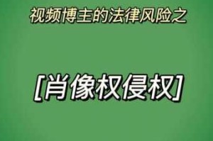 亚洲一区在线观看：为什么它如此受欢迎？如何找到可靠的资源？怎样避免侵权风险？