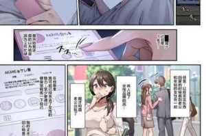 全彩、ACG 本大全，你想知道在哪里可以找到吗？