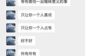 女朋友总是不满足，我该怎么办？