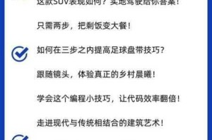 为什么会有这么多国产视频？这些视频是如何制作和传播的？应该如何正确看待和处理这个问题？