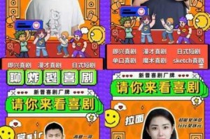 亚洲 AU 在线观看，为什么你还在苦苦寻找？
