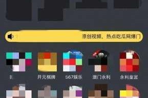 如何在国产黄线上找到高质量的视频资源？