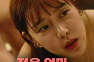 为什么日韩免费资源这么难找？如何找到日韩免费资源？