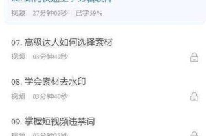 免费视频传媒公司是如何解决视频制作难题的？