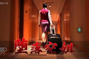 星空无限传媒免费观看电视剧沈芯语，星空无痕 MV 怎么看？