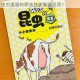 为什么虫虫漫画能吸引这么多用户？如何在虫虫漫画中找到自己喜欢的漫画？虫虫漫画有哪些独家漫画资源？