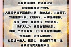 文明5高效敛财终极指南三步掌握财富密码成就经济霸权之路