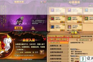 梦回西游历练任务必看攻略高效通关技巧与玩法心得分享