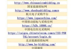 有没有专门爆料的软件—有没有专门爆料的网站