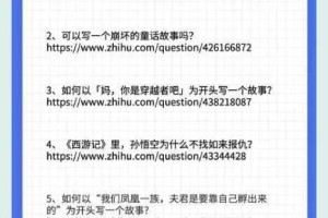 为什么找不到 91 久久综合伊人资源？如何解决这个问题？
