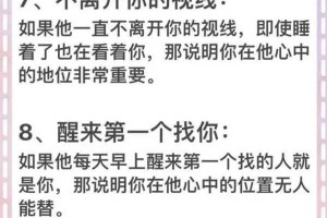 男男性爱视频软件在线免费观看，为何如此吸引人？