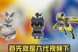 疾刃神兽选取剑魂之刃神兽搭配技巧详细解读与剖析