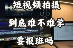 为什么看了这么多视频，还是学不会？啊嗯视频让你轻松掌握