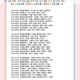 洋果子店Rose最新900款甜点烘焙食谱全收录 烘焙爱好者必备完全指南