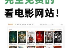 为什么日逼影视资源如此丰富？如何找到日逼影视资源？怎样才能观看日逼影视？