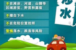 亚洲免费是否存在安全隐患？如何避免风险？