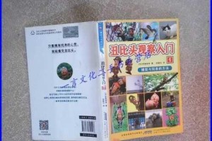 自然护卫队螳螂的具体玩法以及详细攻略介绍