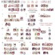 巨像骑士团前期角色培养推荐 新手必练SSR强力角色解析