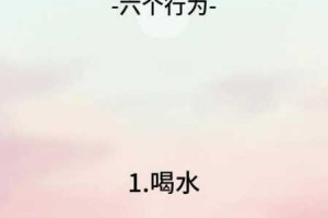 人妻的奶水为什么这么多？有什么办法可以解决？
