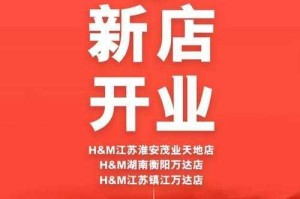 迷雾世界公测满月盛典狂欢启幕 全新版本福利惊喜抢先解锁