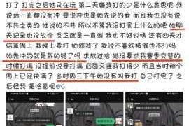 吃瓜每日黑料、吃瓜事件汇总