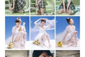 曰本福利写真片视频在线，到底靠不靠谱？如何辨别真假？