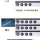 永劫无间全武器连招机制深度解析 实战连击技巧与对战思路完全指南