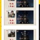 永劫无间全角色天赋搭配推荐最新攻略与实战技巧详解