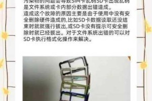 一卡二卡为什么总是？如何解决这个问题？