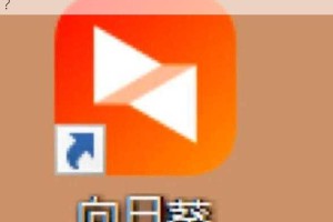 向日葵视频 app 色版在线网站，为何能如此受欢迎？