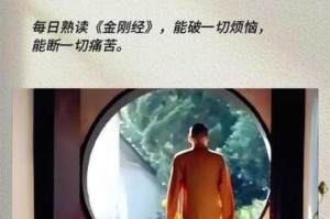 香港三做日本三级人妇，为何成为热门话题？如何看待这一现象？怎样理解其中的文化内涵？